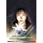 Eko Eko Azarak 3 - Misa the Dark Angel (Subtitled and Dubbed)