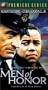 Men of Honor [VHS]