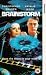 VHS : Brainstorm [1983]