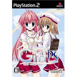Gift -Prism-(通常版)