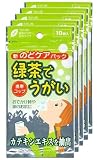 のどケアパック 緑茶でうがい 携帯コップ(1袋10枚入)×5袋セットの画像