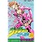 �W���W���̊�Ȗ`�� ��T�� �R�~�b�N