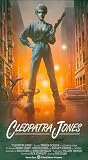 VHS : Cleopatra Jones