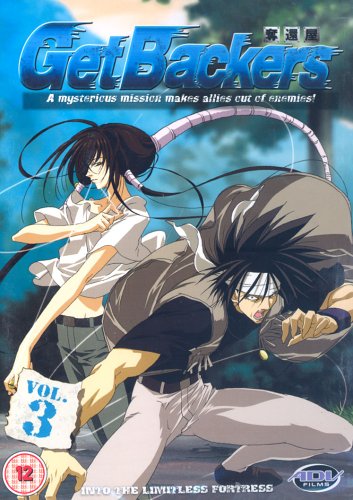 Childrens Toyshop  DVD : Get Backers - Vol. 3
