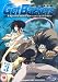 DVD : Get Backers Vol.3 [2002]