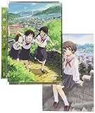 かみちゅ! 1 [DVD]