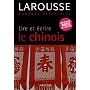 Lire et �crire le chinois