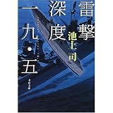 ��⿼�ٰ�塦�� (ʸ��ʸ��)