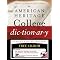 English & American Fiction: ENGL 105 (#14042/14043) UIC Summer '07
