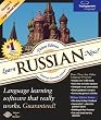 Learn Russian Now! 8.0