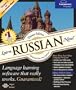 Learn Russian Now! 8.0
