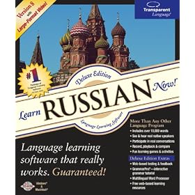 Learn Russian Now! 8.0