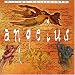 Produkt-Bild: Angelus