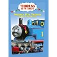 Buy Thomas The Tank Engine And Friends - Hooray for Thomas