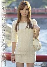 ��������������������ͽ������ [DVD]