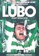 Celtic FC - Lubo - A Gift From God [2001] [DVD]