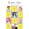 2006 NYPL Books for the Teen Age (Young Love)