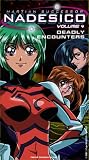 Martian Successor Nadesico 4 [VHS]