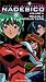 Martian Successor Nadesico 4 (Dub)