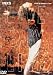 Search : INXS: Live Baby Live [Region 2]