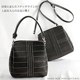 【財布】シャーク2WAYバッグ(No.7076)【セール中】