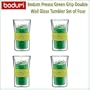 Bodum 10958-565 Presso 10 oz. Green Grip Double Wall Glass Tumbler Set Of 4