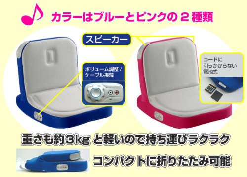 Vessel:ベッセル ゲームチェアGX 7915 ピンク