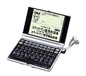 SEIKO IC DICTIONARY 電子辞書 SR-V7900NK 医学モデル （ステッドマン医学大辞典 改訂第5版/今日の治療薬2006等16コンテンツ収録、音声対応、シルカカードレッド対応）