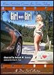 Joe Sarno: Girl Meets Girl Trilogy