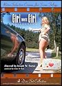Joe Sarno: Girl Meets Girl Trilogy
