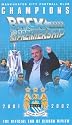 Manchester City - Champions - Back To The Premiership [VHS]