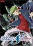 Mobile Suit Gundam Seed Destiny, Vol. 3.