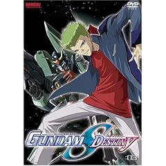 Mobile Suit Gundam Seed Destiny, Vol. 3.