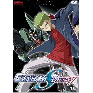 Mobile Suit Gundam Seed Destiny, Vol. 3.