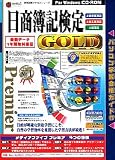 media5 Premier ���i�����T�N�Z�X�V�V���[�Y ������L����GOLD �N�ԕۏؔ�