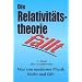 Die Relativitätstheorie fällt. Was von moderner Physik bleibt und fällt. Band 1
