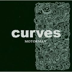 Motorman