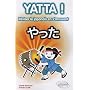 Yatta 80 Jeux pour Reviser Sa Grammaire & Son Vocabulaire de Base en Japonais