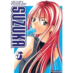 Suzuka - Volume 5 [DVD]