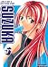 Suzuka - Volume 5