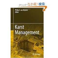 Karst Management