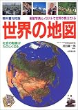 ���ʽ��б��� �������Ͽޡ������̿��ȥ��饹�Ȥ������������Ƥ���