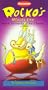 Rocko's Modern Life:  With Friends Like These [VHS]