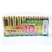 アトラス 単4形アルカリ乾電池 10本パック×10(100本セット販売) ABA-410*10