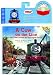 Cow on the Line Book & CD with CD