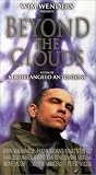 Review Vanguard Cinema  / Beyond The Clouds