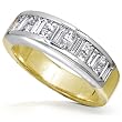 One of a Kind 1 1/4ct TW Princess & Baguette Diamond Ring in Platinum & 18k Gold