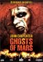 Ghosts of Mars - �dition Prestige 2 DVD
