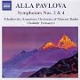 Pavlova: Symphonies Nos. 2 and 4
