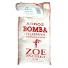 Zoe Brand Diva Select Bomba Rice, 17.5 Oz Bag (Pack of 2)